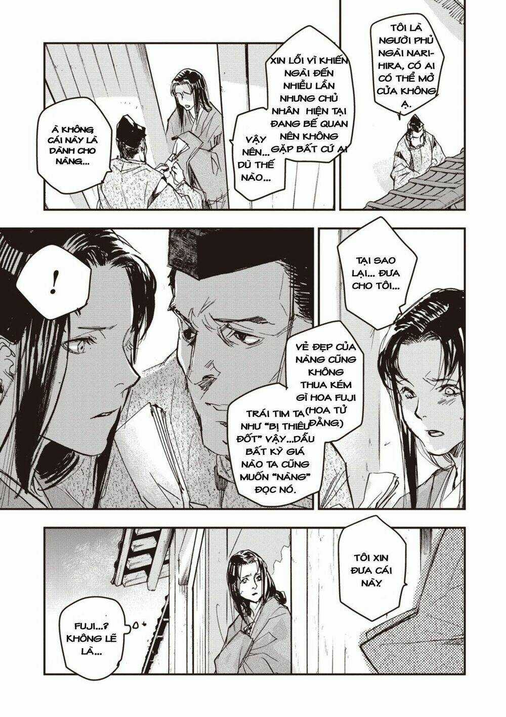 Ứng Thiên Môn Chapter 3 trang 13