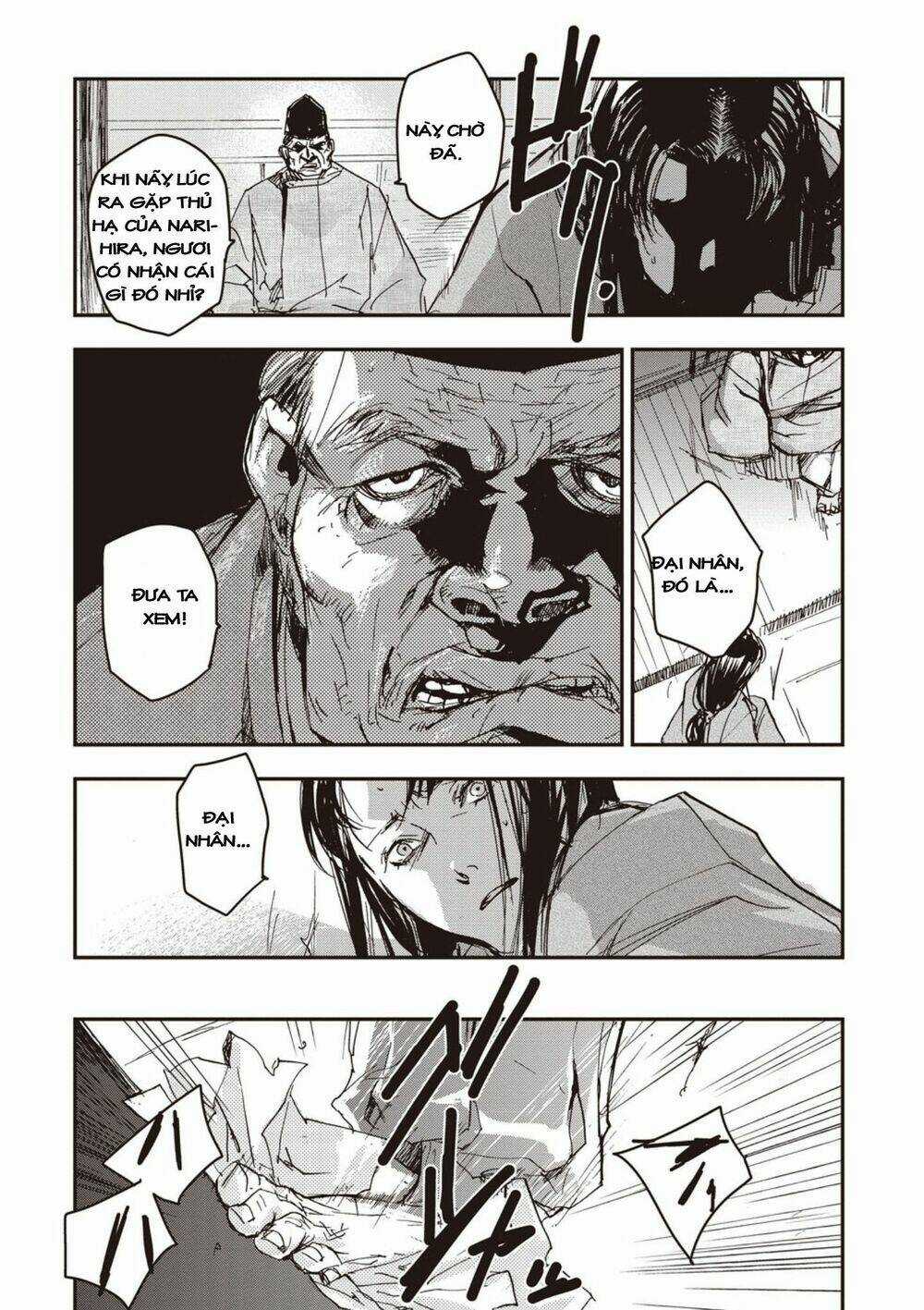 Ứng Thiên Môn Chapter 3 trang 14