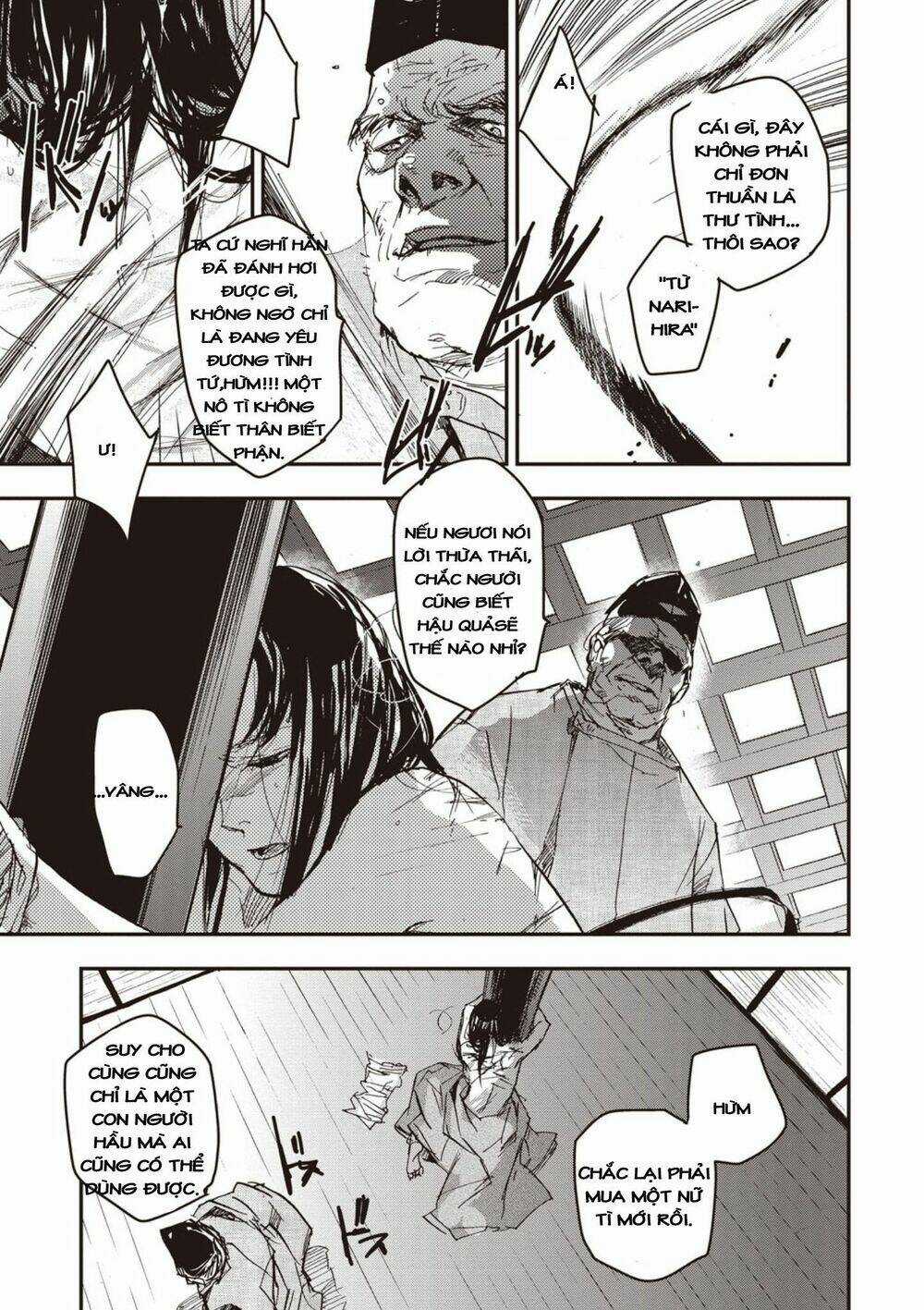 Ứng Thiên Môn Chapter 3 trang 15