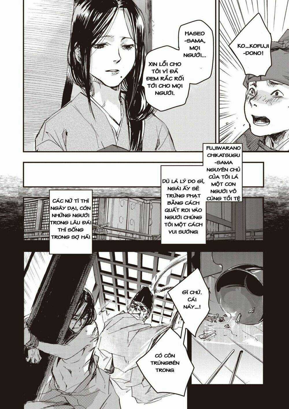 Ứng Thiên Môn Chapter 3 trang 2