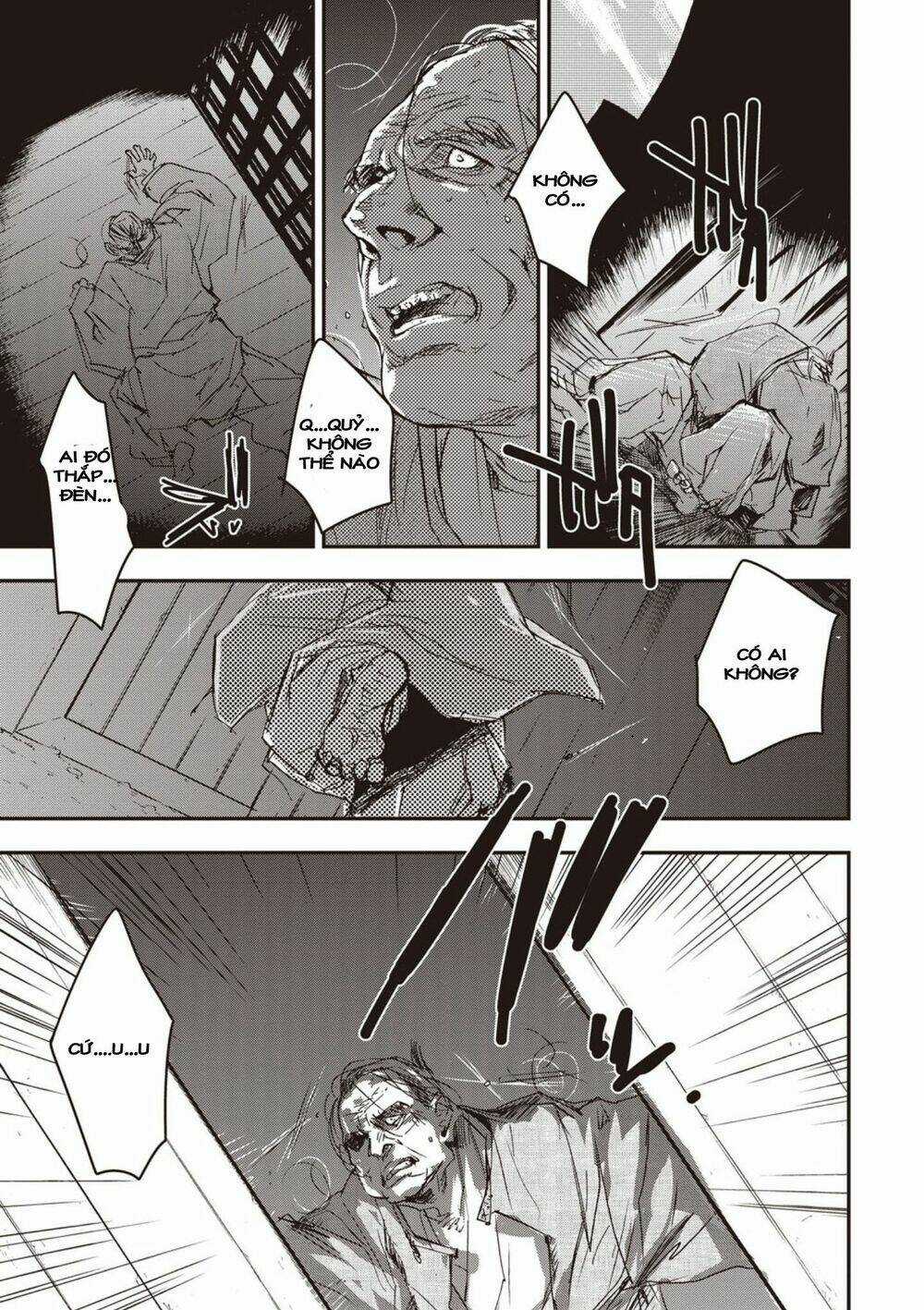 Ứng Thiên Môn Chapter 3 trang 23