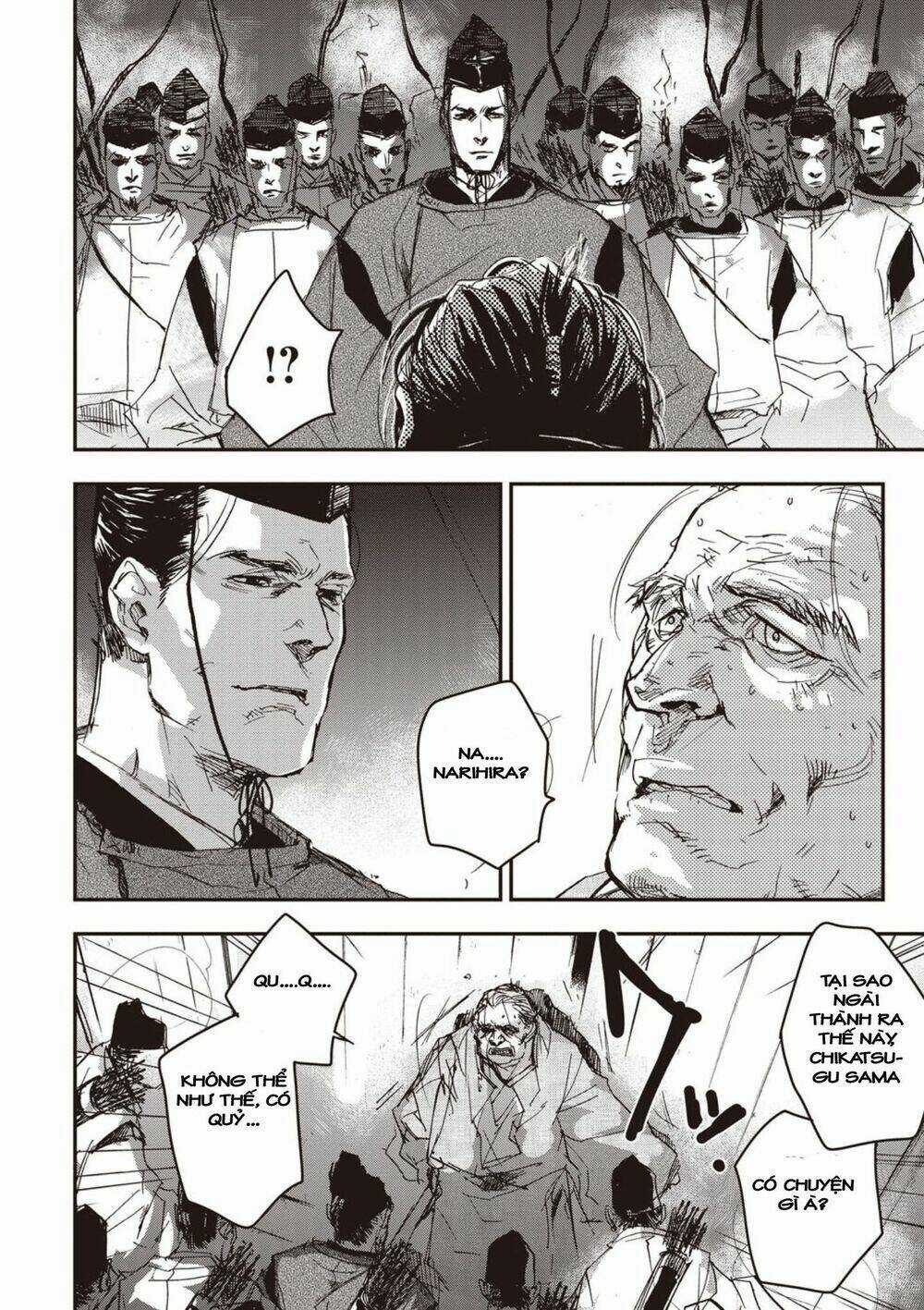 Ứng Thiên Môn Chapter 3 trang 24