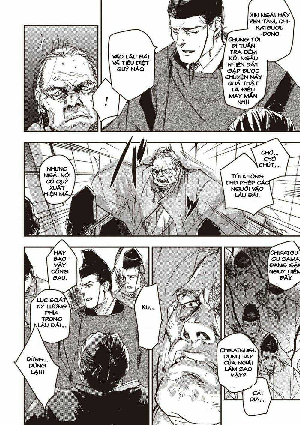 Ứng Thiên Môn Chapter 3 trang 26