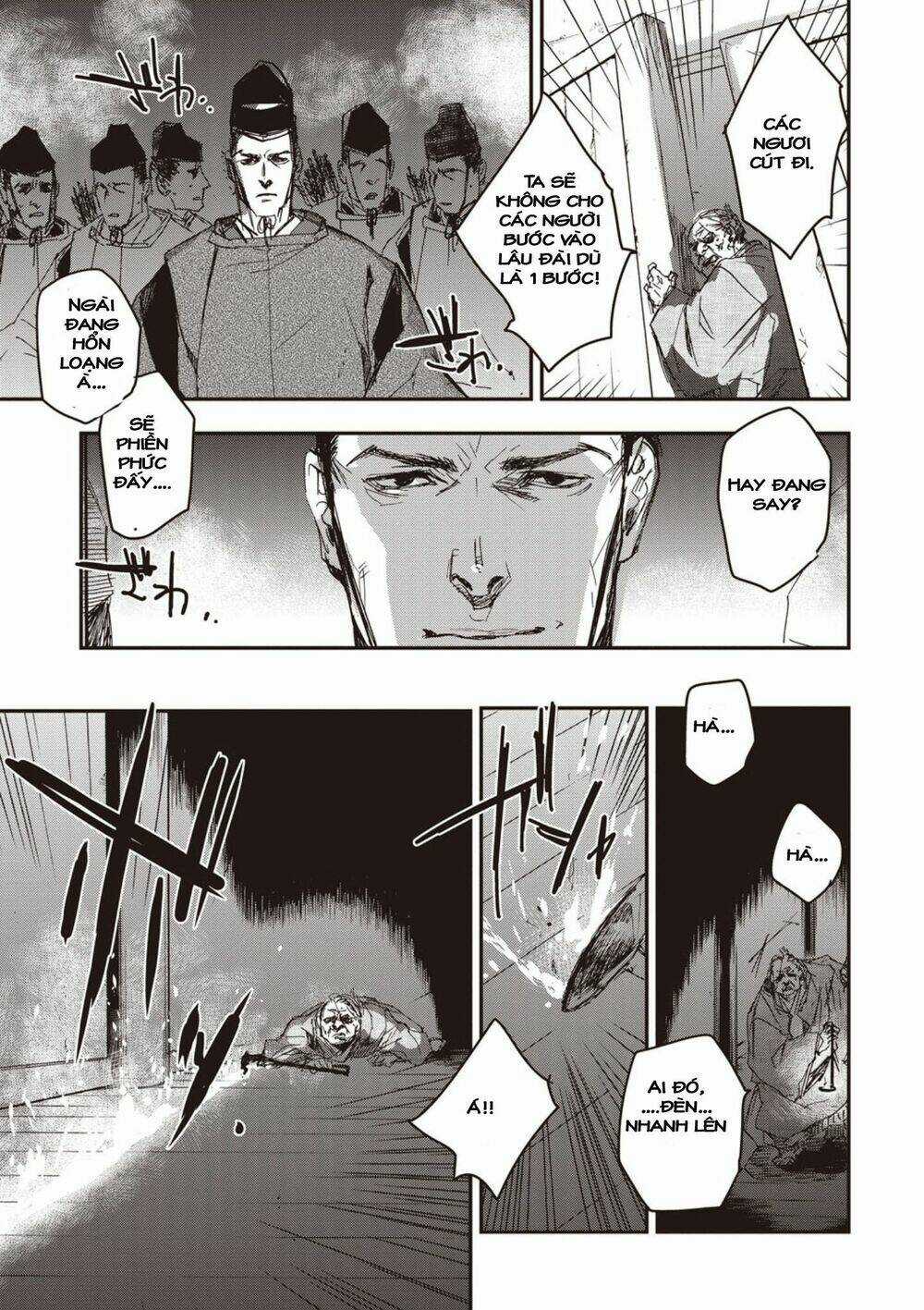 Ứng Thiên Môn Chapter 3 trang 27