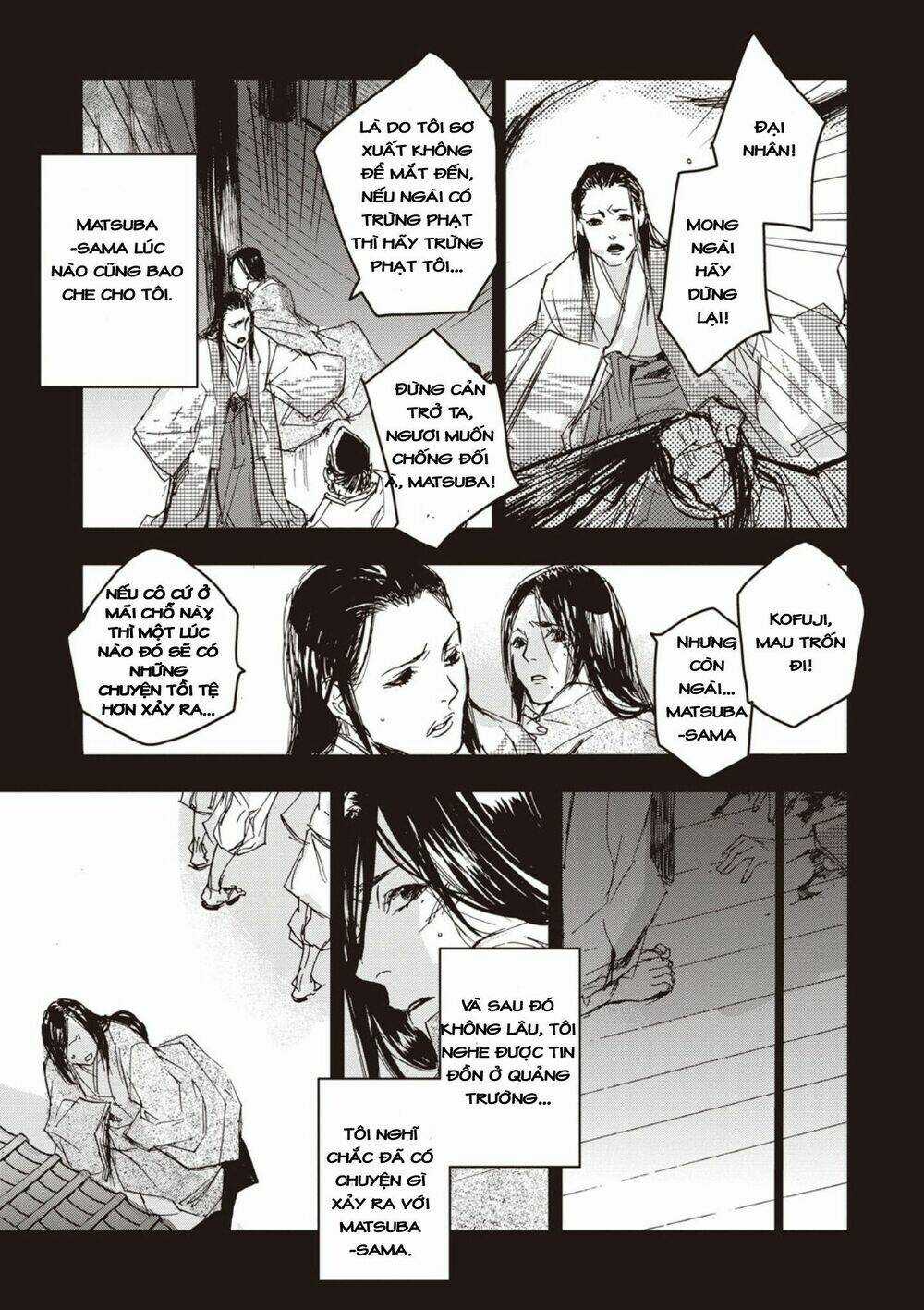 Ứng Thiên Môn Chapter 3 trang 3