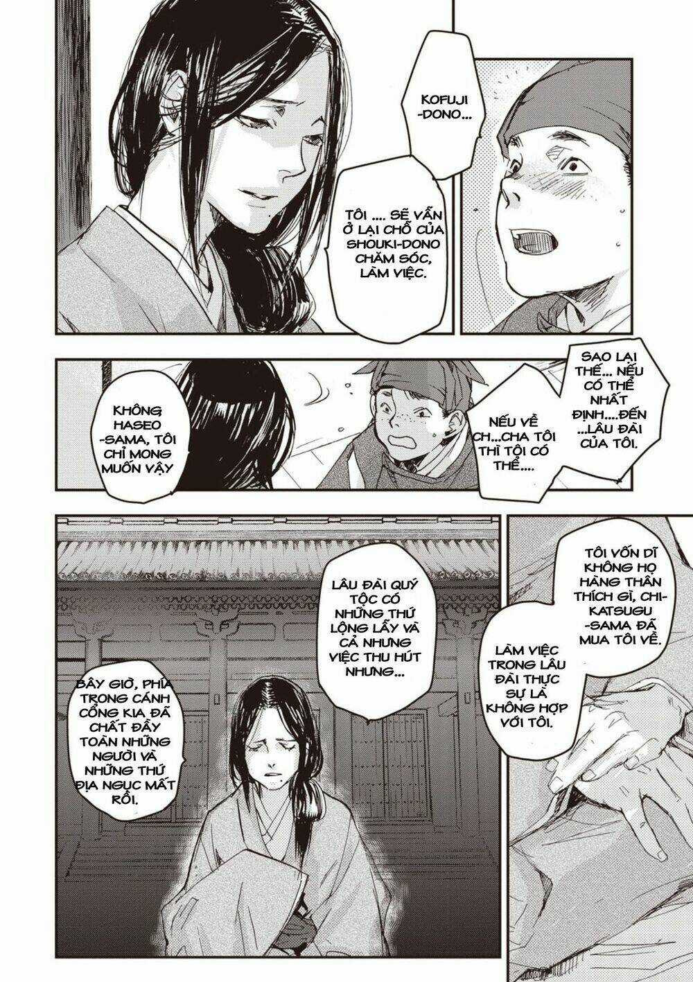 Ứng Thiên Môn Chapter 3 trang 32