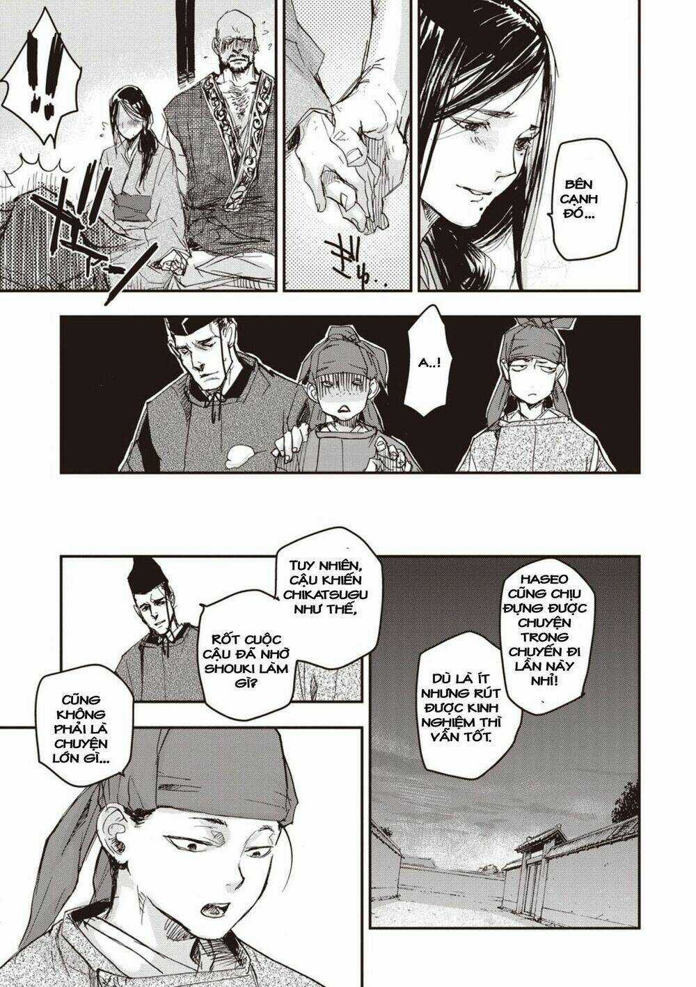 Ứng Thiên Môn Chapter 3 trang 33