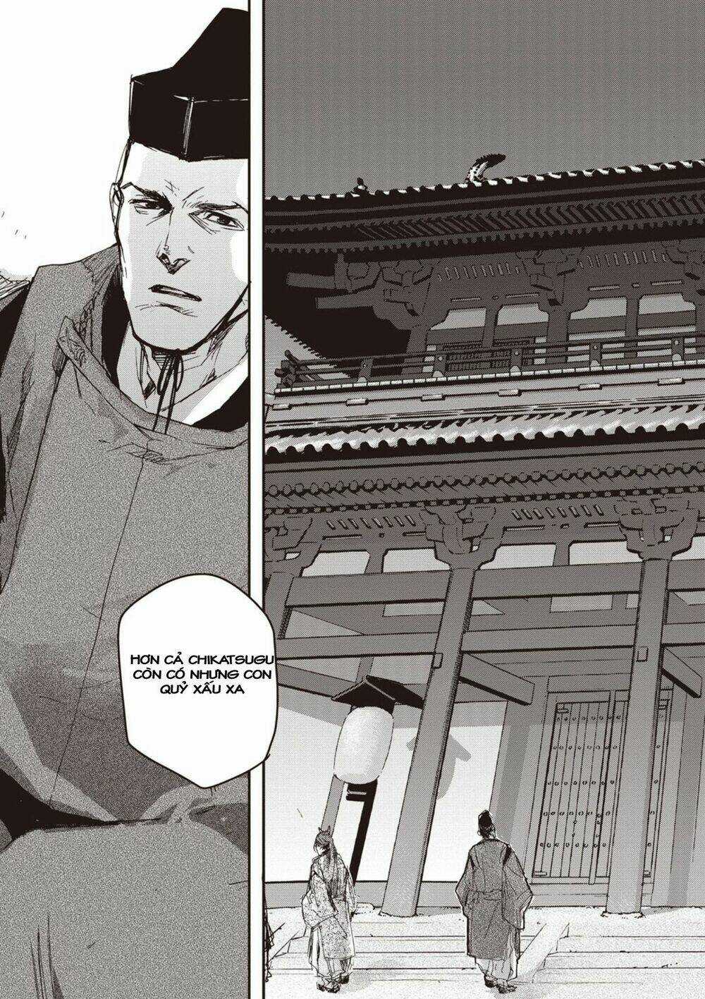 Ứng Thiên Môn Chapter 3 trang 37