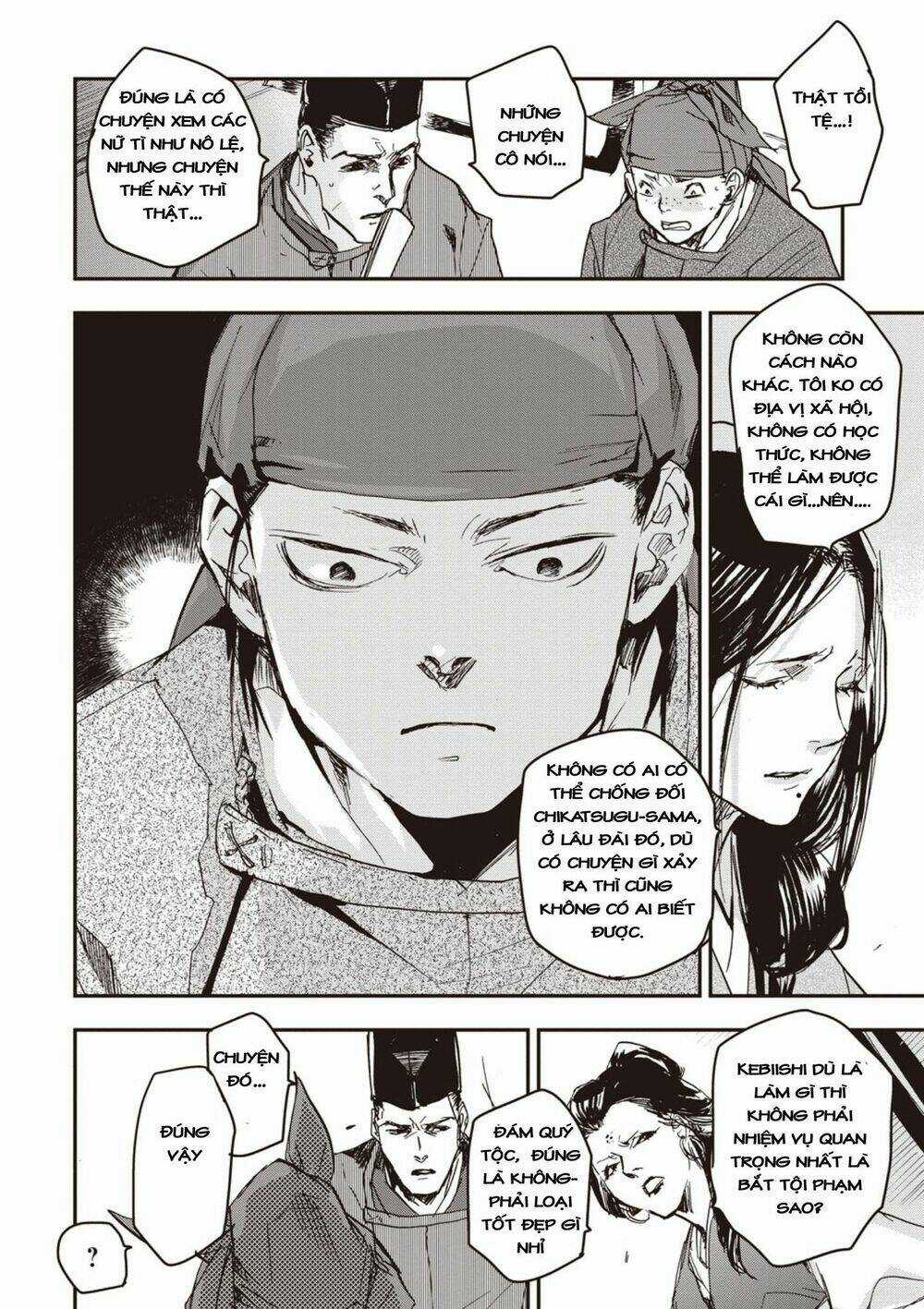 Ứng Thiên Môn Chapter 3 trang 6