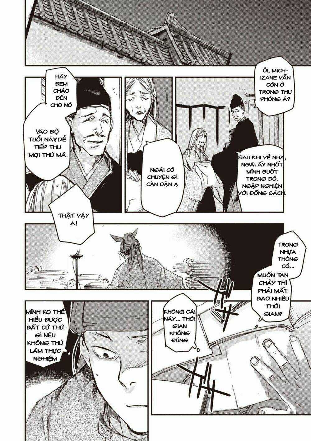 Ứng Thiên Môn Chapter 3 trang 8