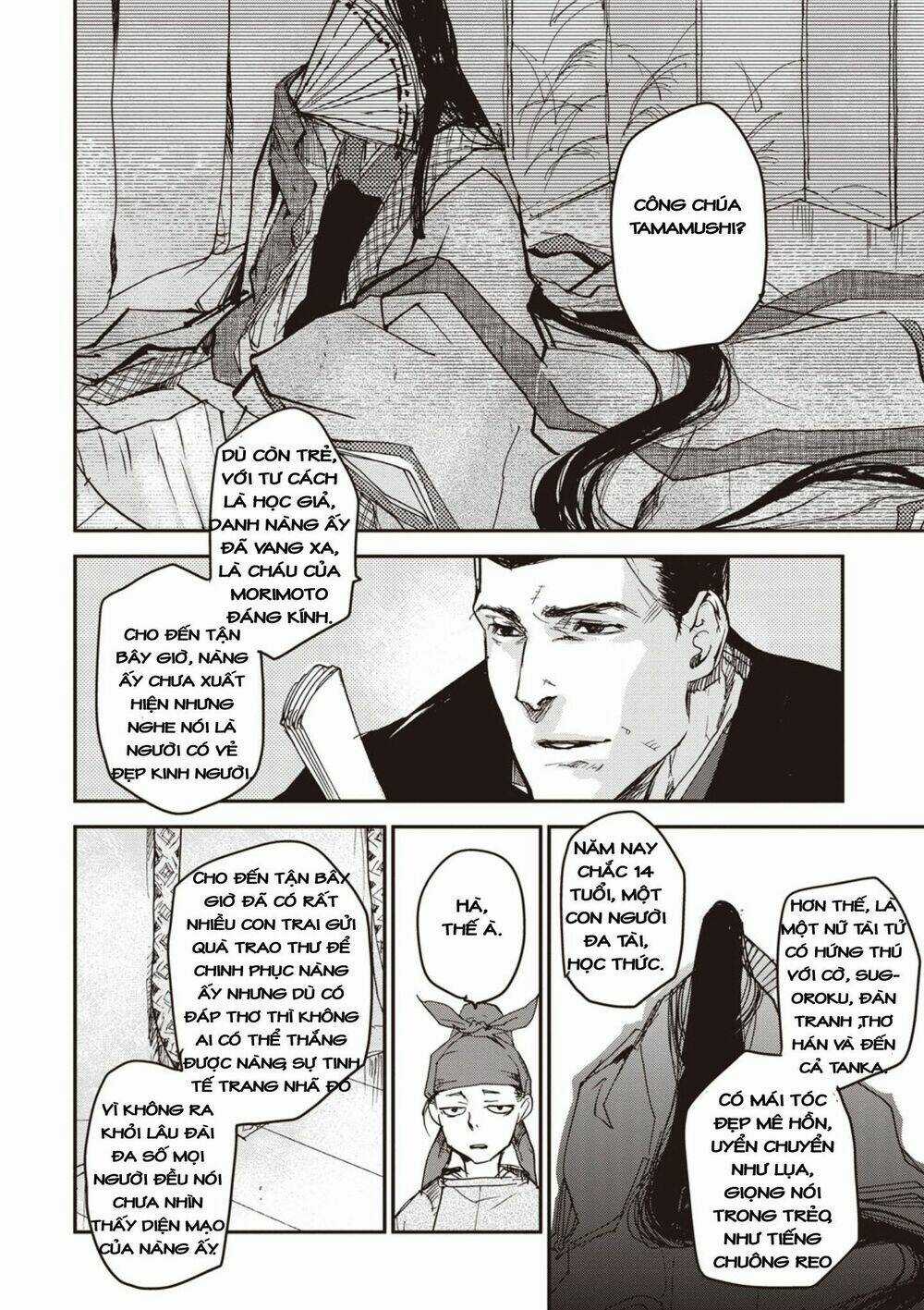 Ứng Thiên Môn Chapter 4 trang 11