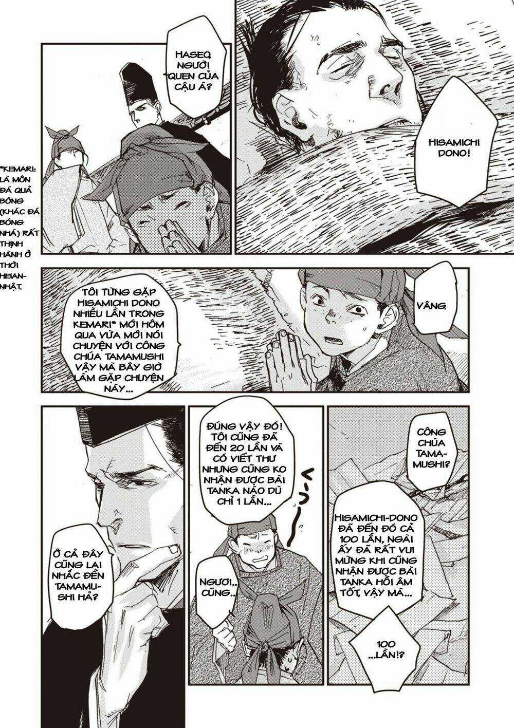 Ứng Thiên Môn Chapter 4 trang 17