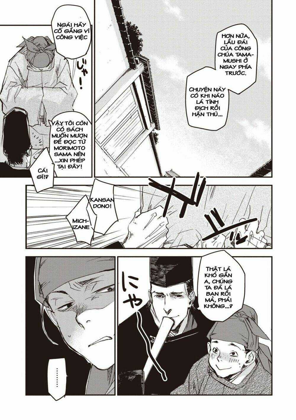 Ứng Thiên Môn Chapter 4 trang 18