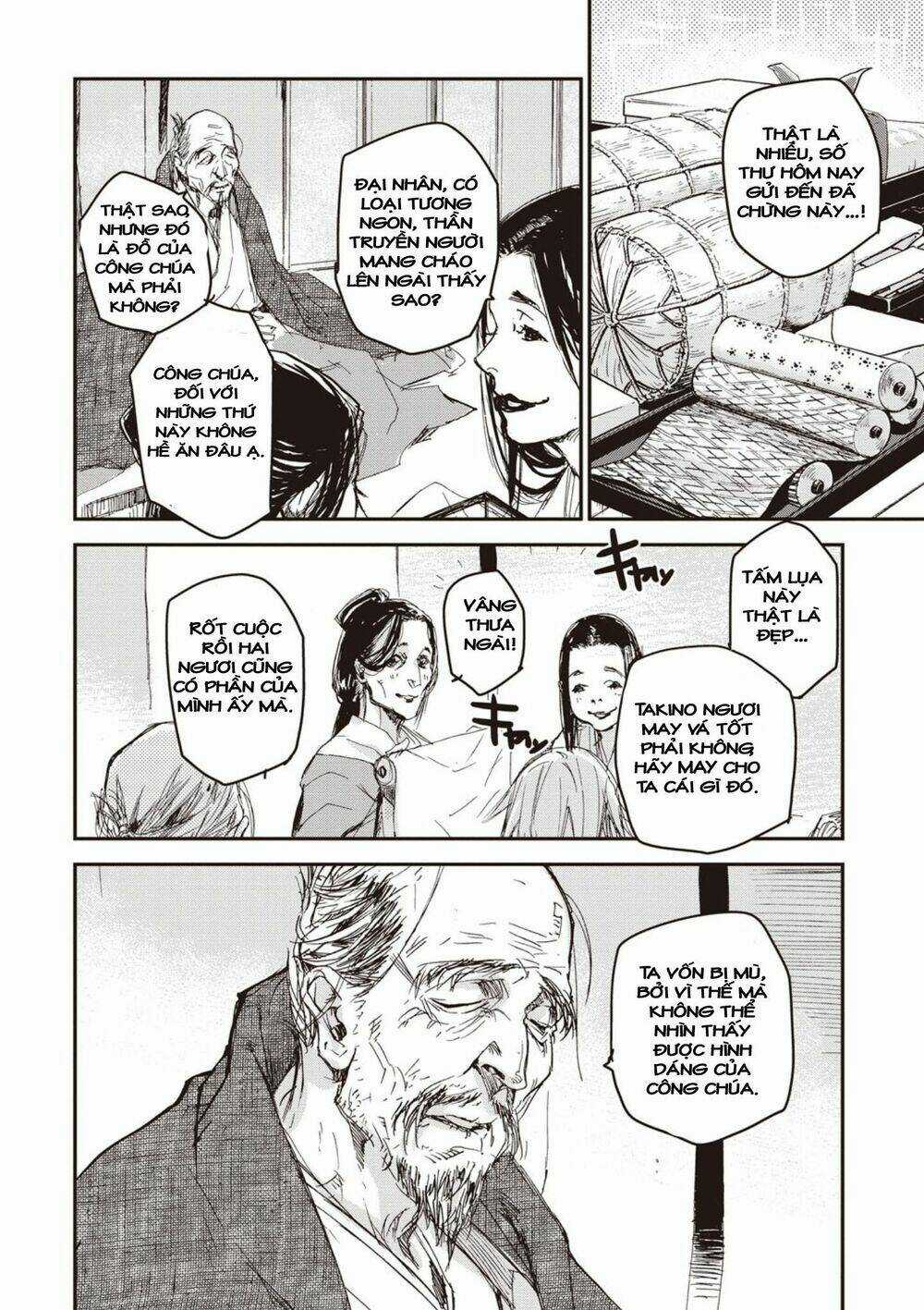 Ứng Thiên Môn Chapter 4 trang 19