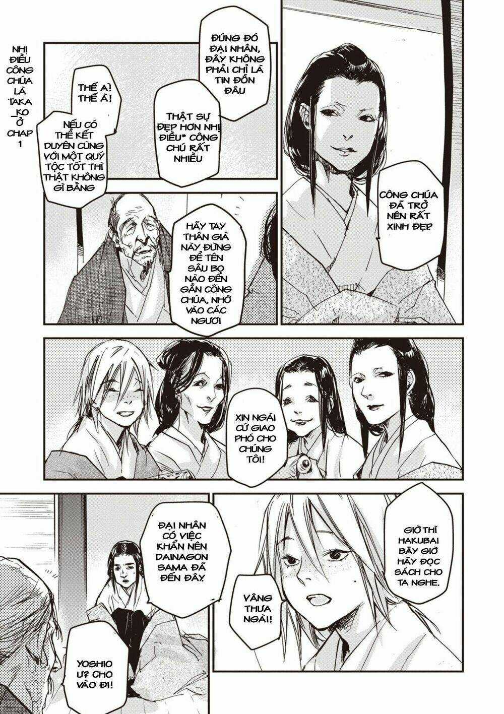 Ứng Thiên Môn Chapter 4 trang 20