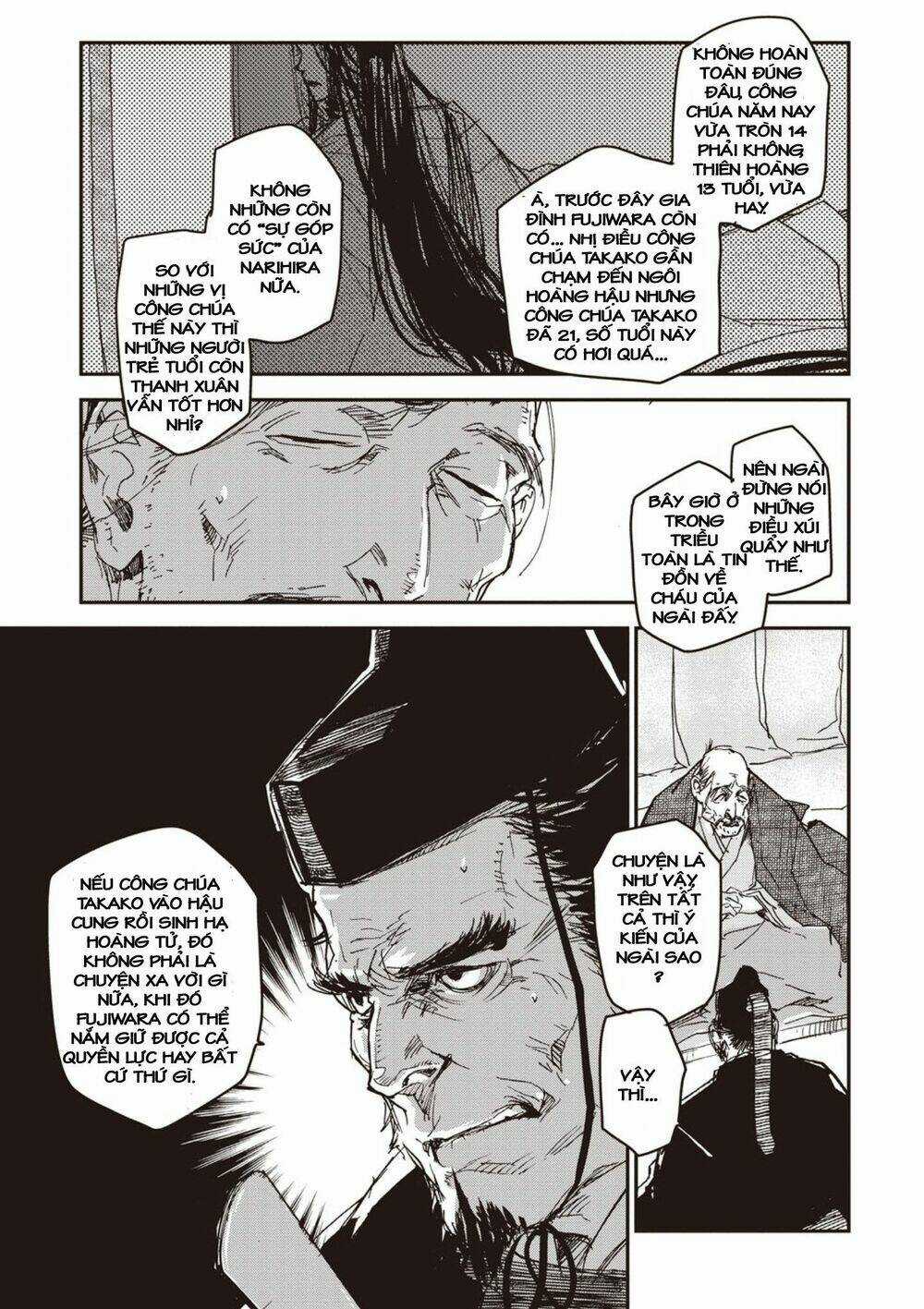 Ứng Thiên Môn Chapter 4 trang 22