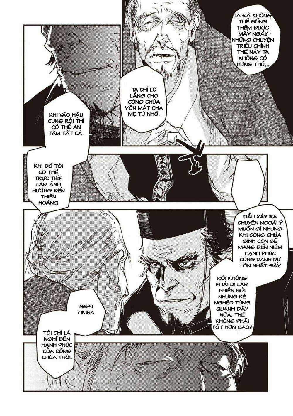 Ứng Thiên Môn Chapter 4 trang 23