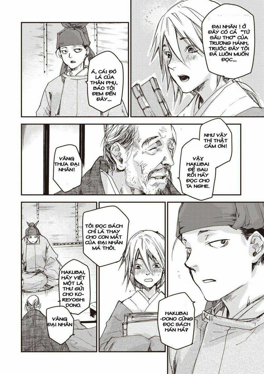 Ứng Thiên Môn Chapter 4 trang 27