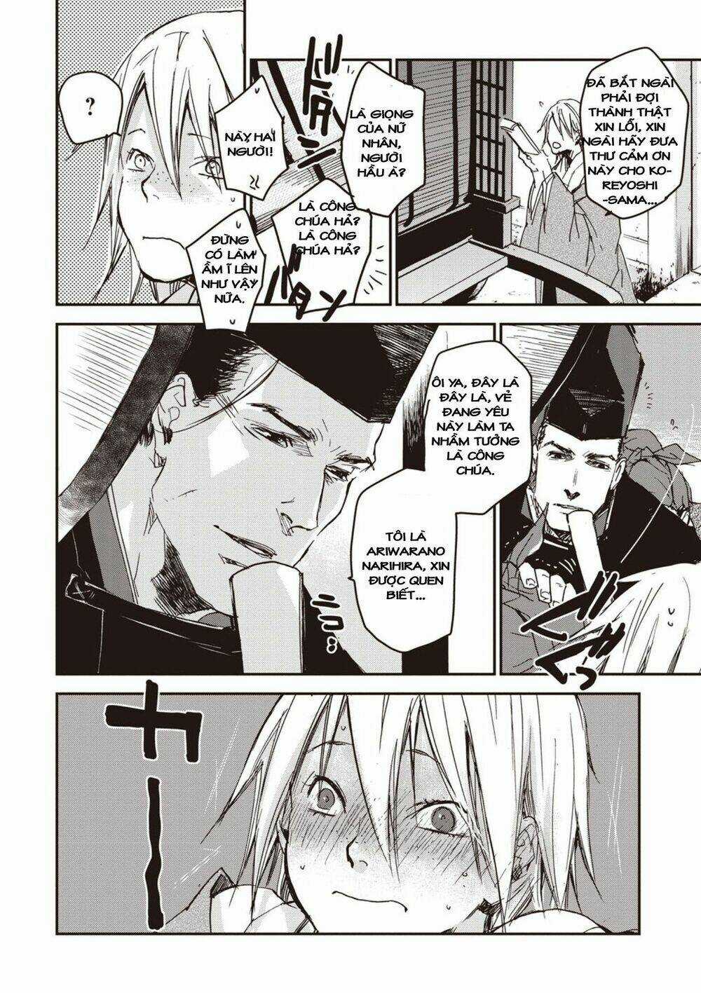 Ứng Thiên Môn Chapter 4 trang 29