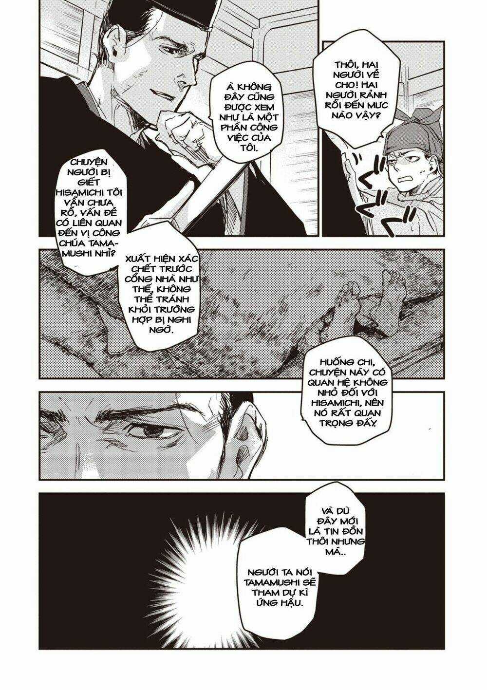 Ứng Thiên Môn Chapter 4 trang 31