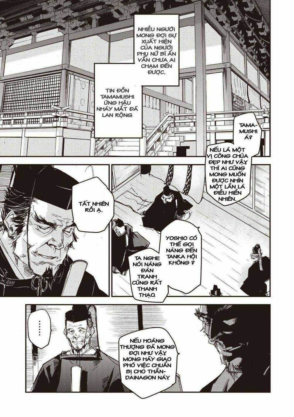 Ứng Thiên Môn Chapter 4 trang 32