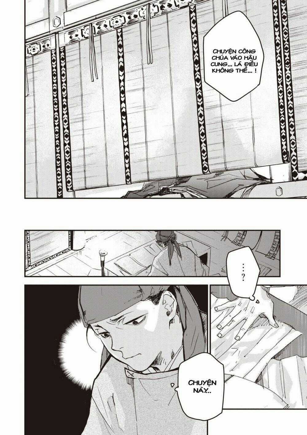 Ứng Thiên Môn Chapter 4 trang 37