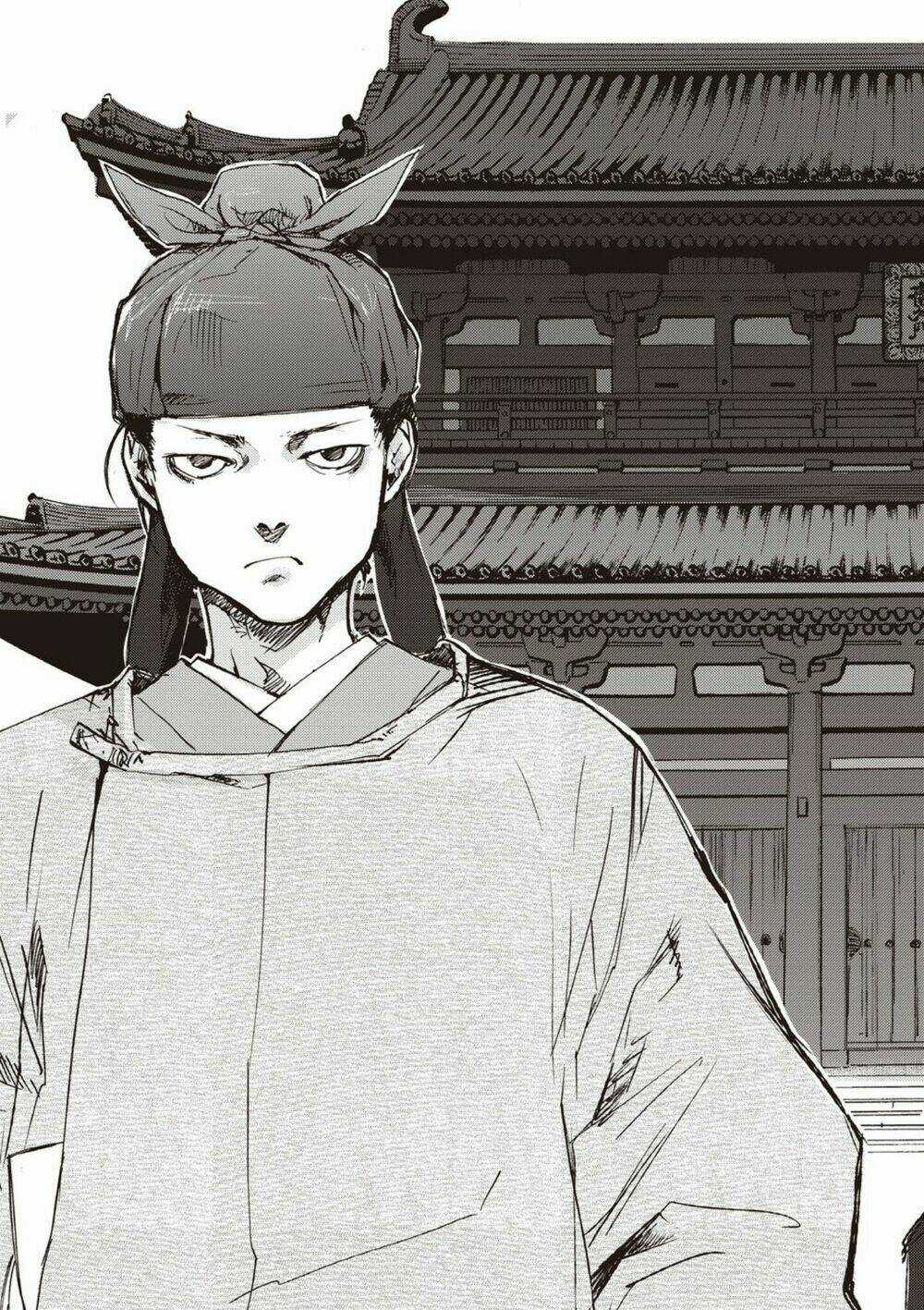 Ứng Thiên Môn Chapter 4 trang 4