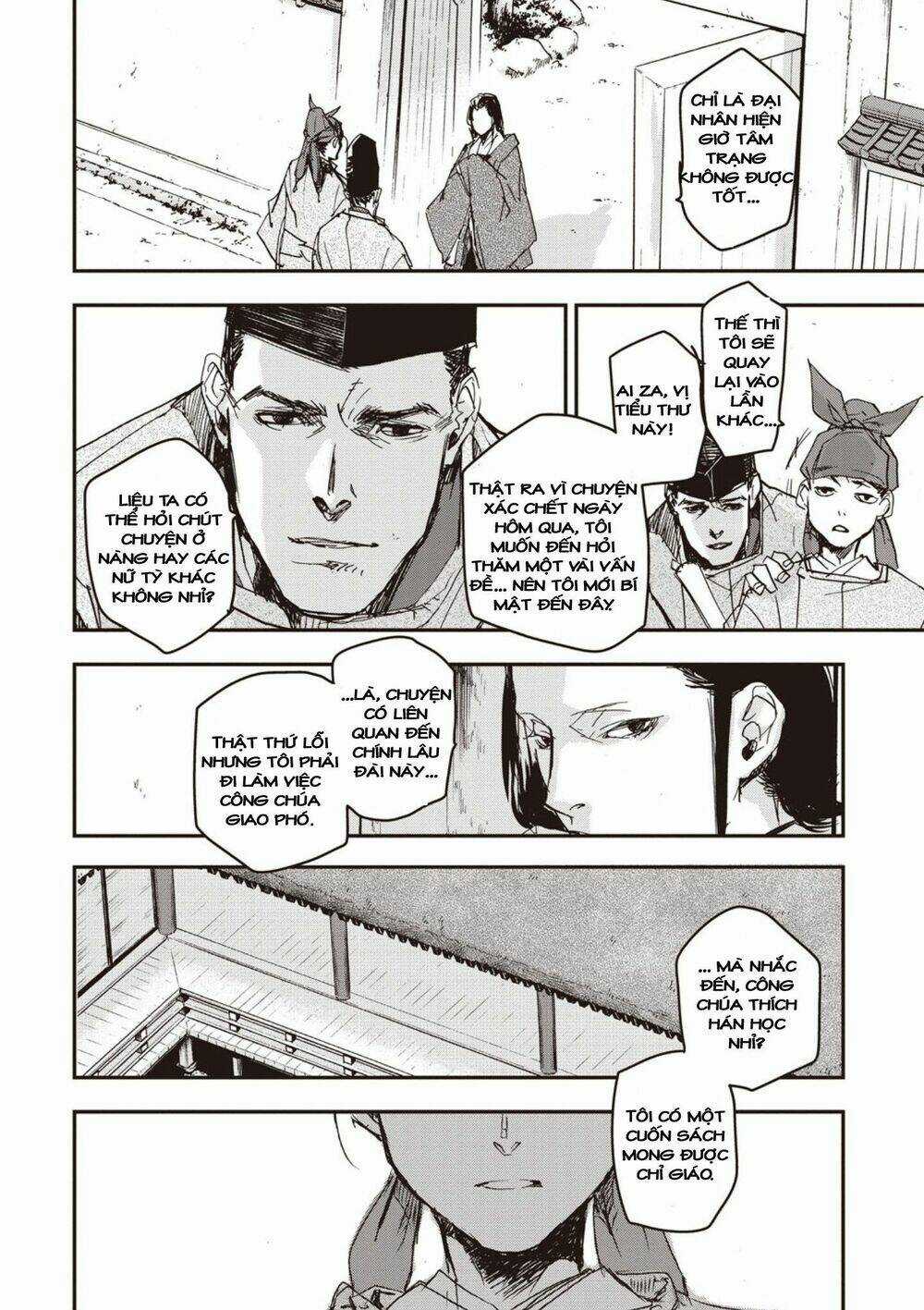 Ứng Thiên Môn Chapter 5 trang 11