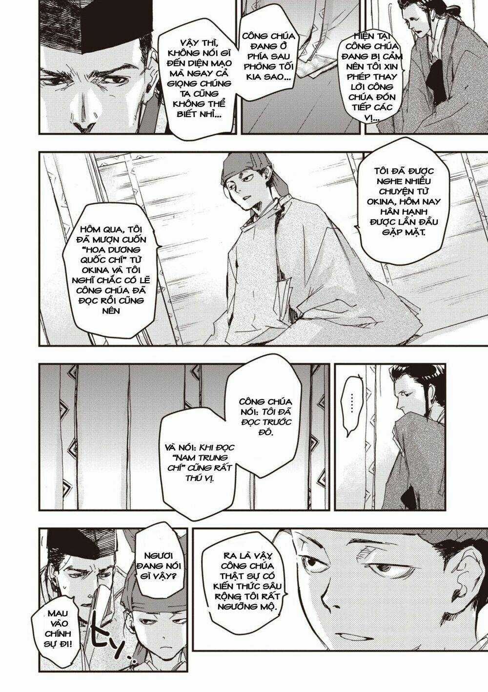 Ứng Thiên Môn Chapter 5 trang 13