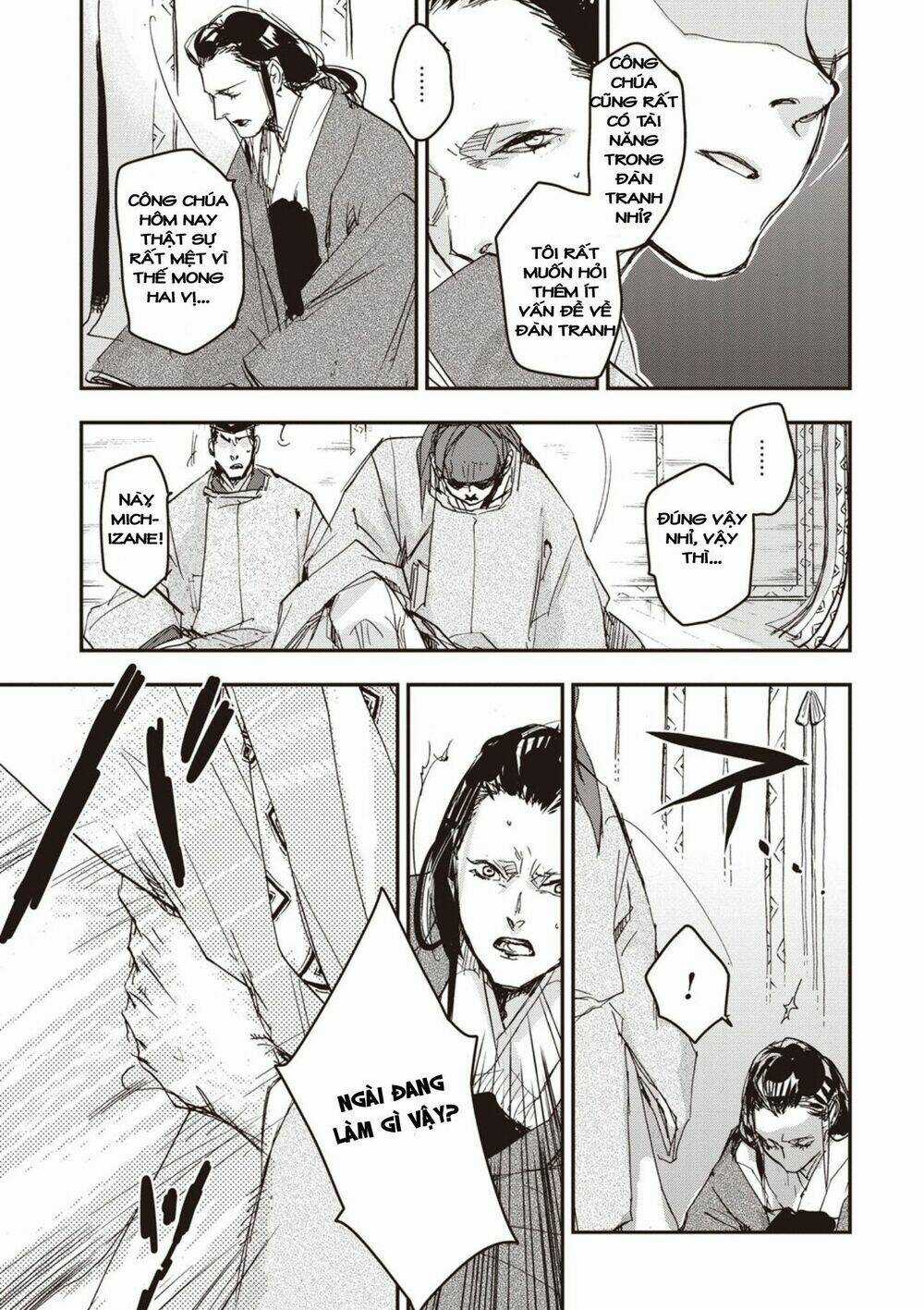 Ứng Thiên Môn Chapter 5 trang 14