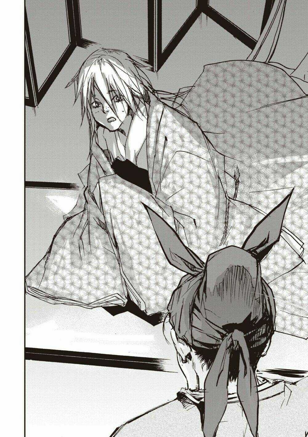 Ứng Thiên Môn Chapter 5 trang 15