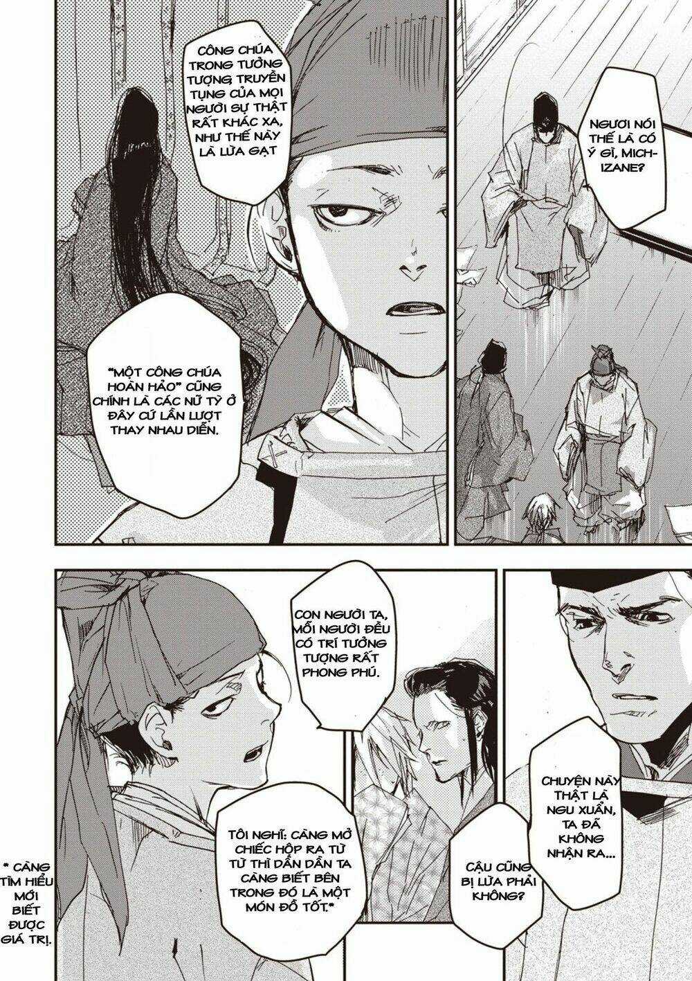 Ứng Thiên Môn Chapter 5 trang 16