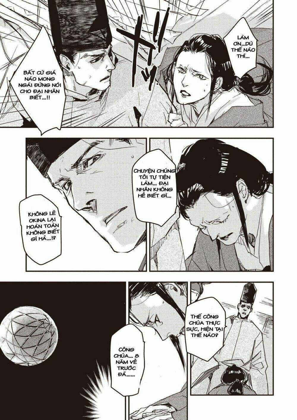 Ứng Thiên Môn Chapter 5 trang 17