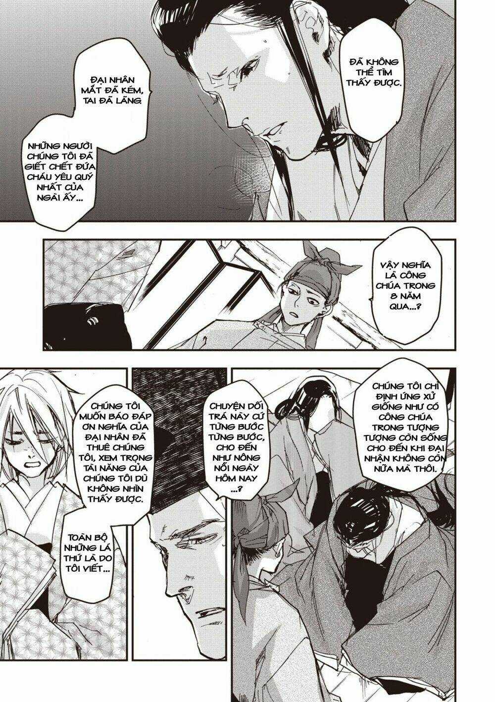 Ứng Thiên Môn Chapter 5 trang 19