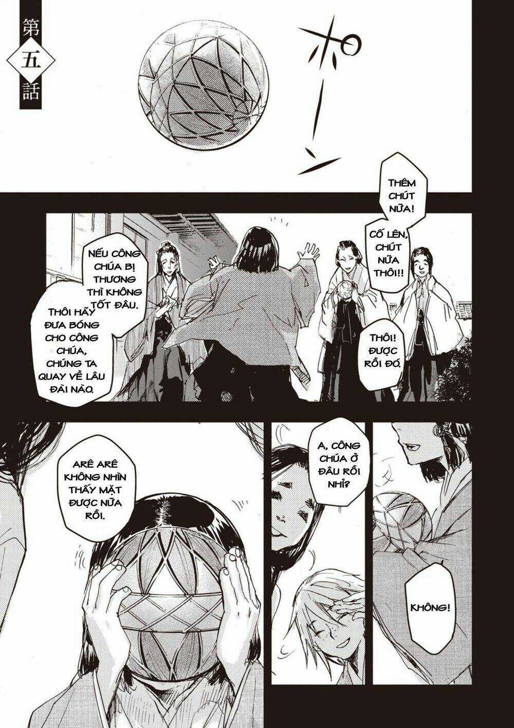 Ứng Thiên Môn Chapter 5 trang 2