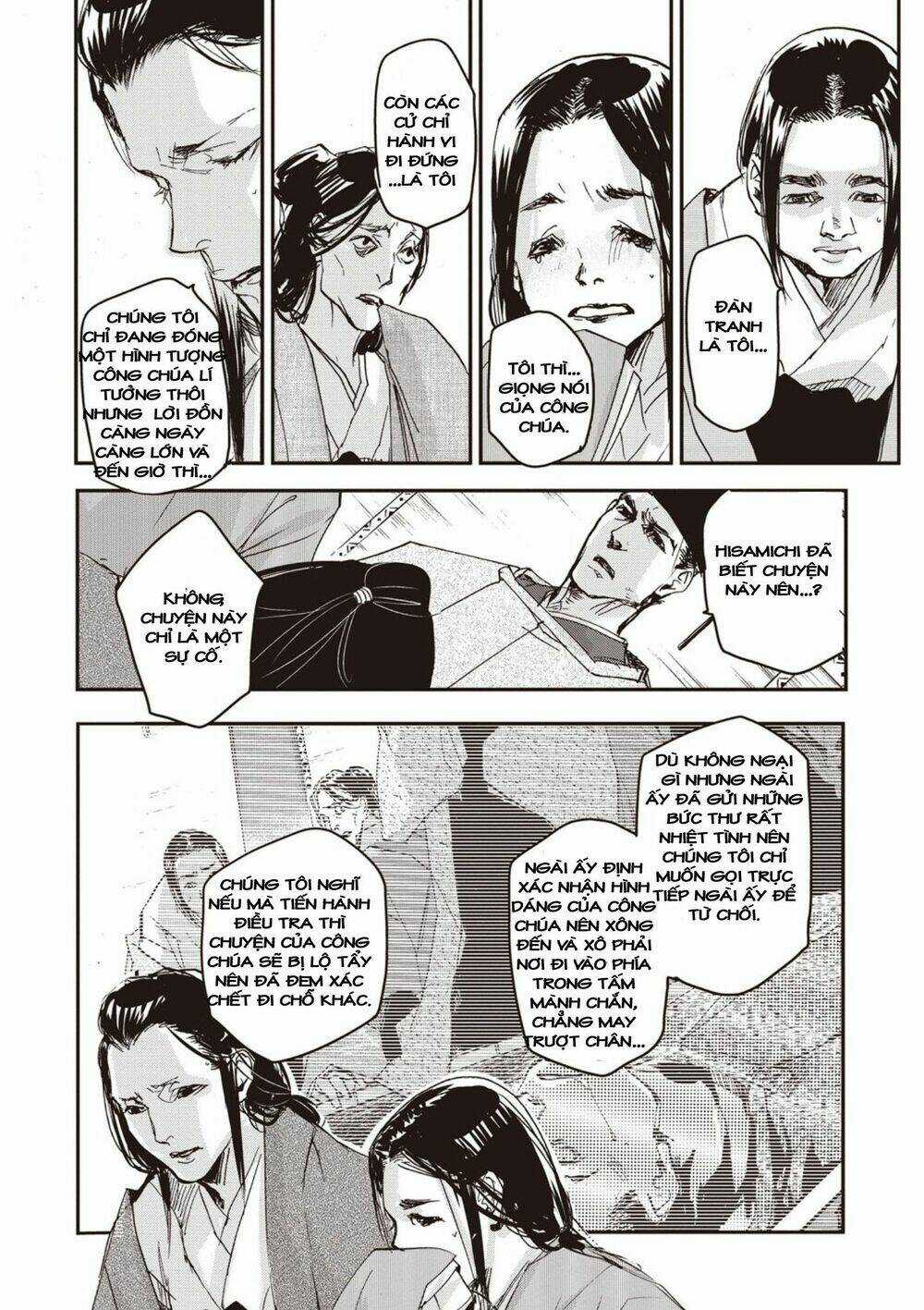 Ứng Thiên Môn Chapter 5 trang 20