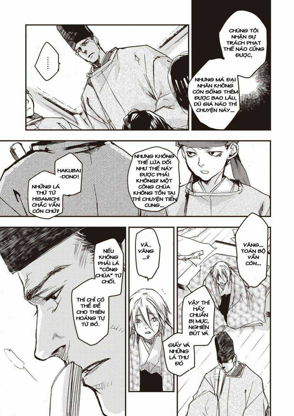 Ứng Thiên Môn Chapter 5 trang 21