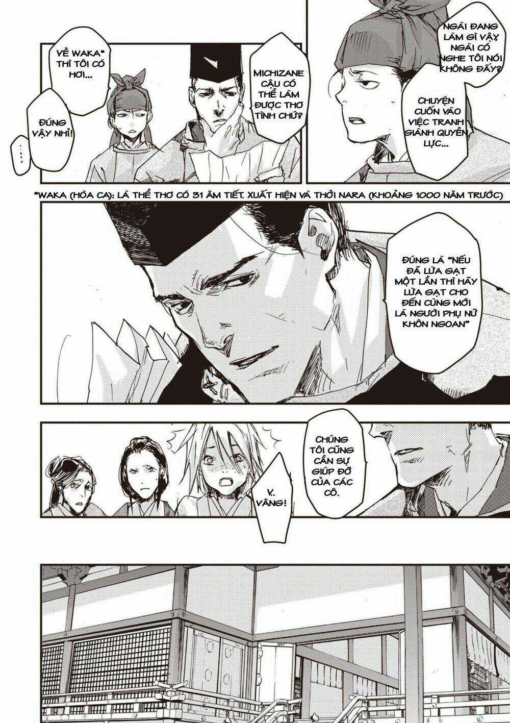 Ứng Thiên Môn Chapter 5 trang 22