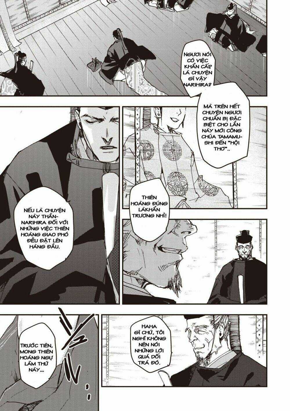 Ứng Thiên Môn Chapter 5 trang 23