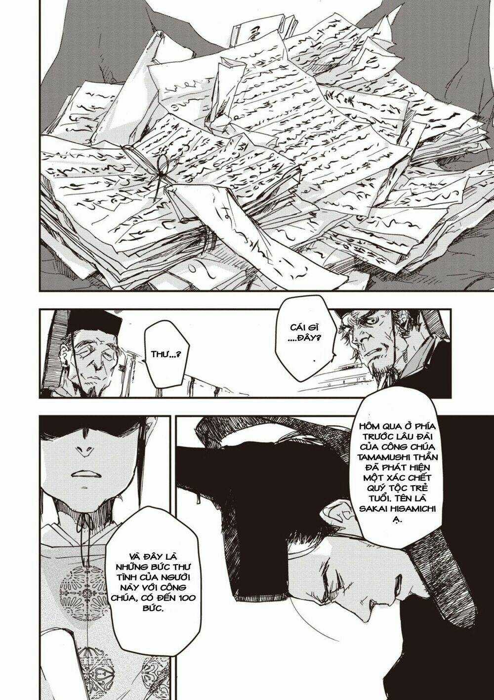 Ứng Thiên Môn Chapter 5 trang 24