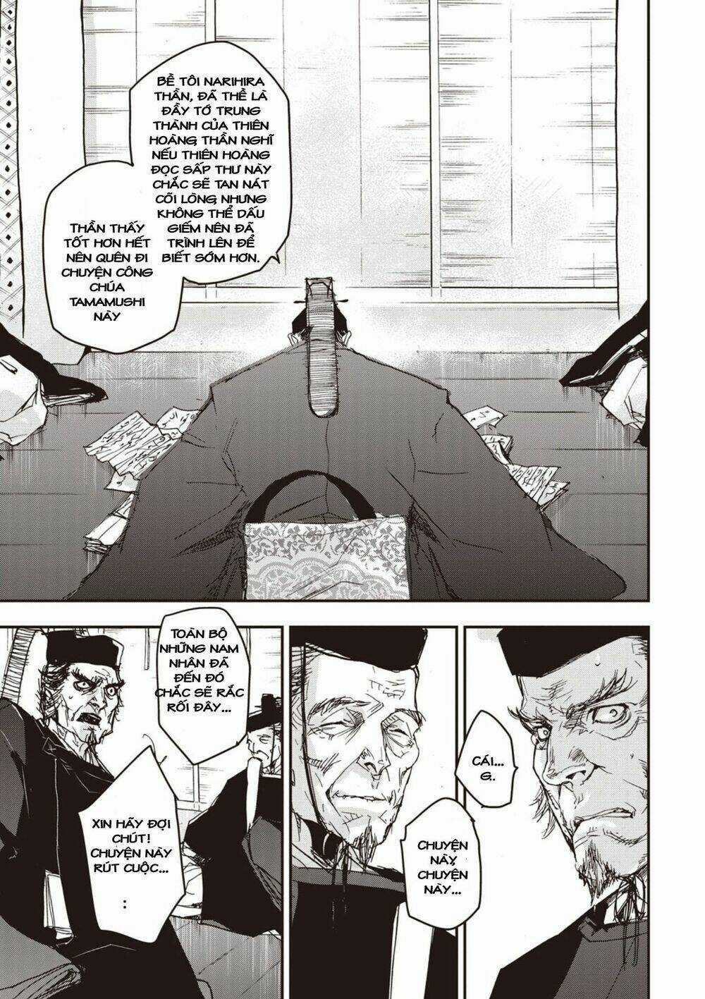 Ứng Thiên Môn Chapter 5 trang 25