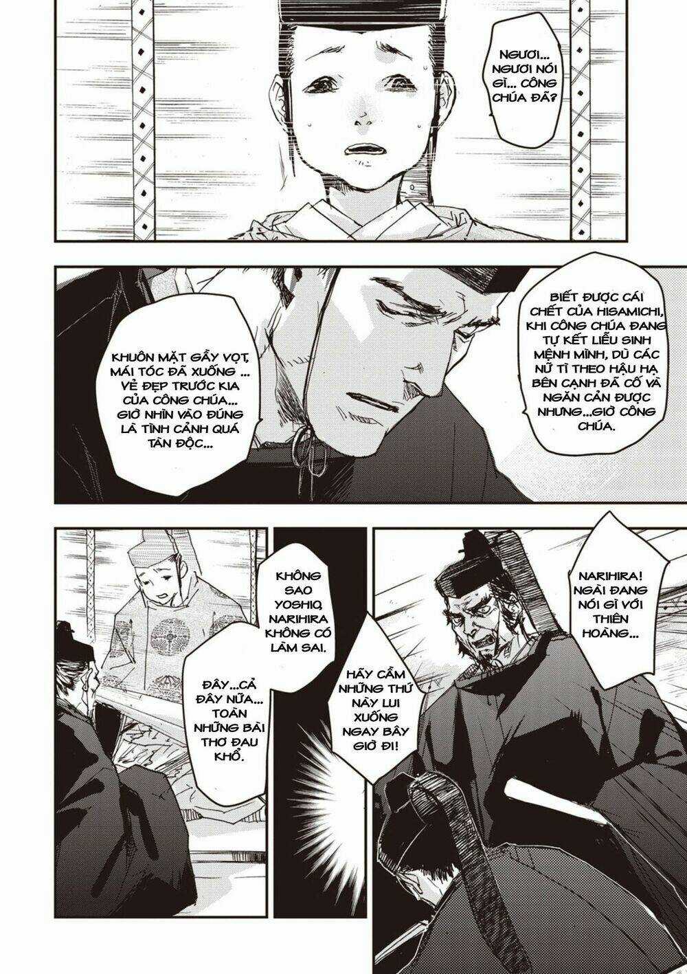 Ứng Thiên Môn Chapter 5 trang 26