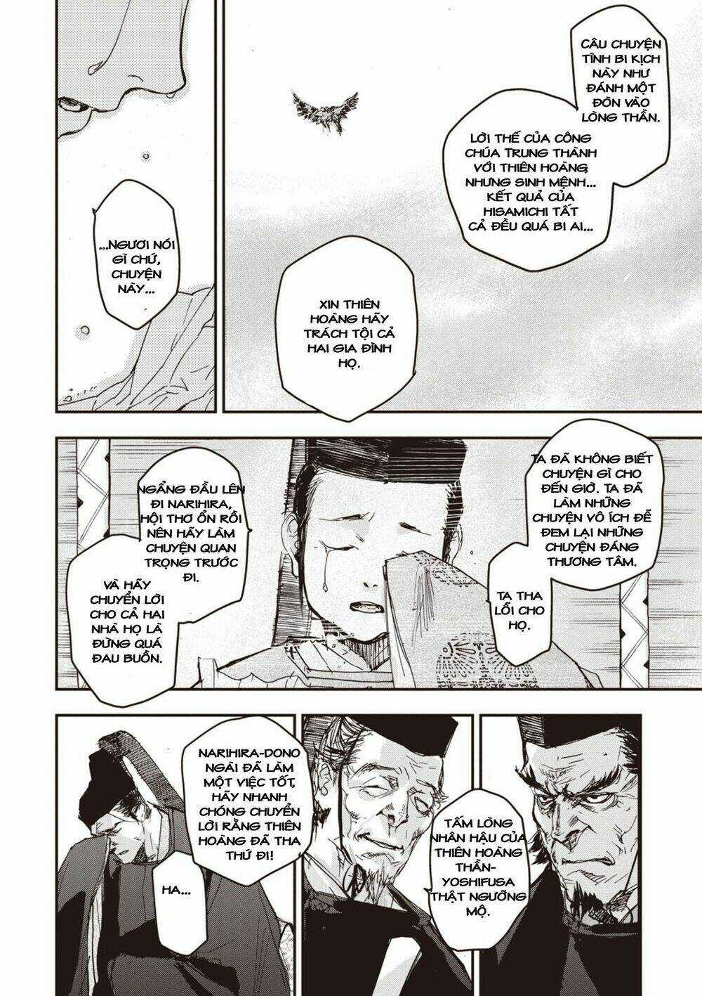 Ứng Thiên Môn Chapter 5 trang 28