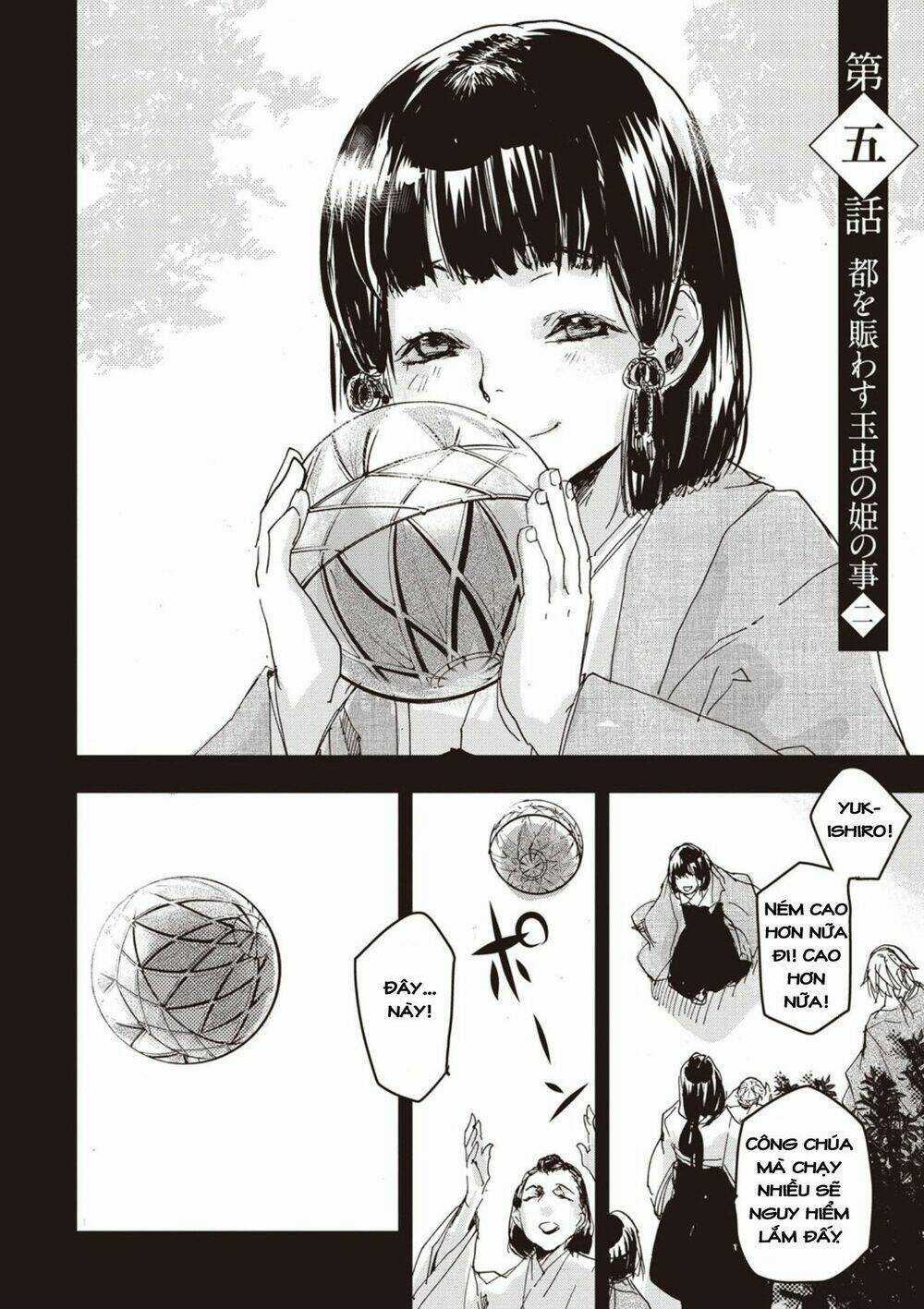 Ứng Thiên Môn Chapter 5 trang 3