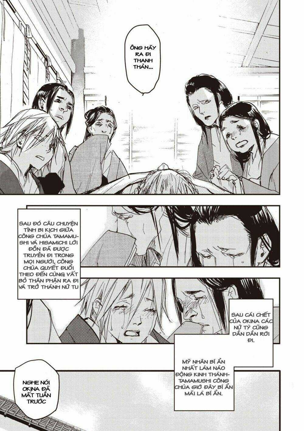 Ứng Thiên Môn Chapter 5 trang 31