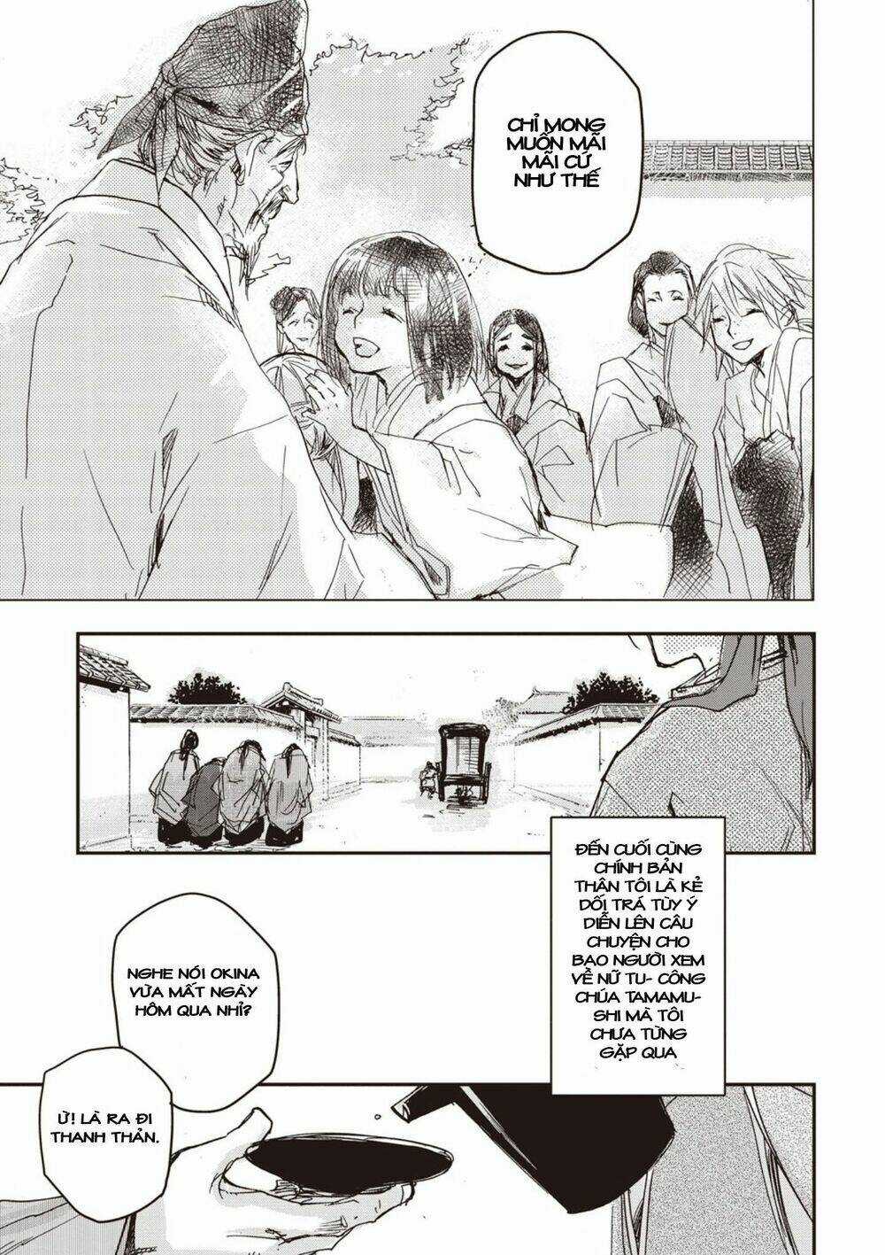 Ứng Thiên Môn Chapter 5 trang 33