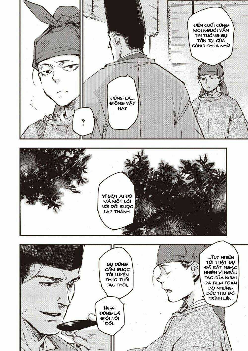 Ứng Thiên Môn Chapter 5 trang 34