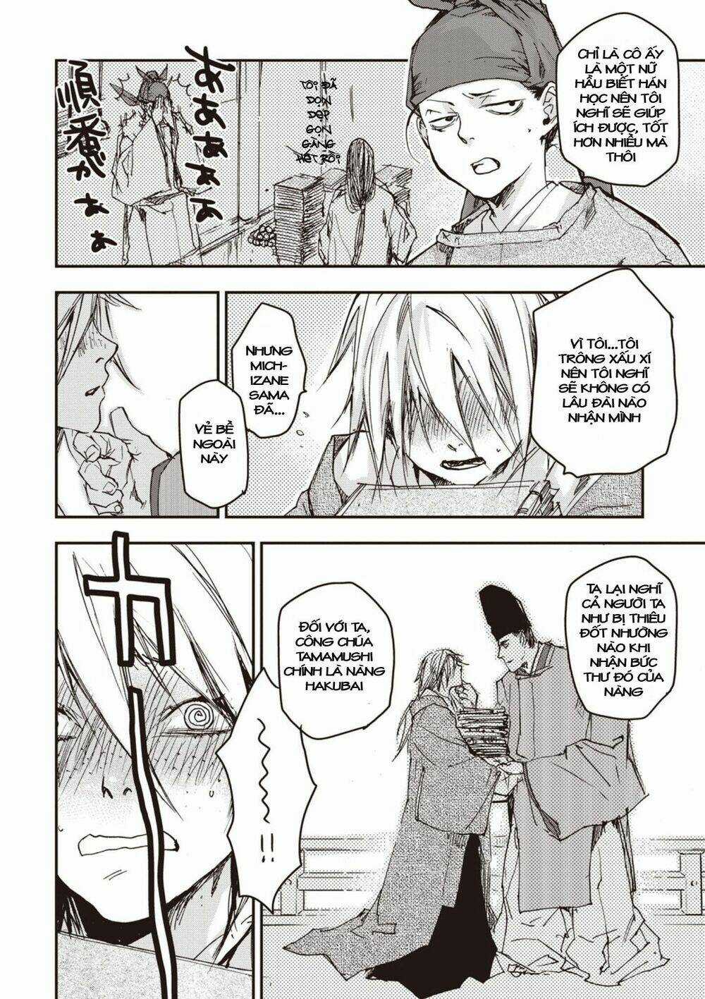 Ứng Thiên Môn Chapter 5 trang 36