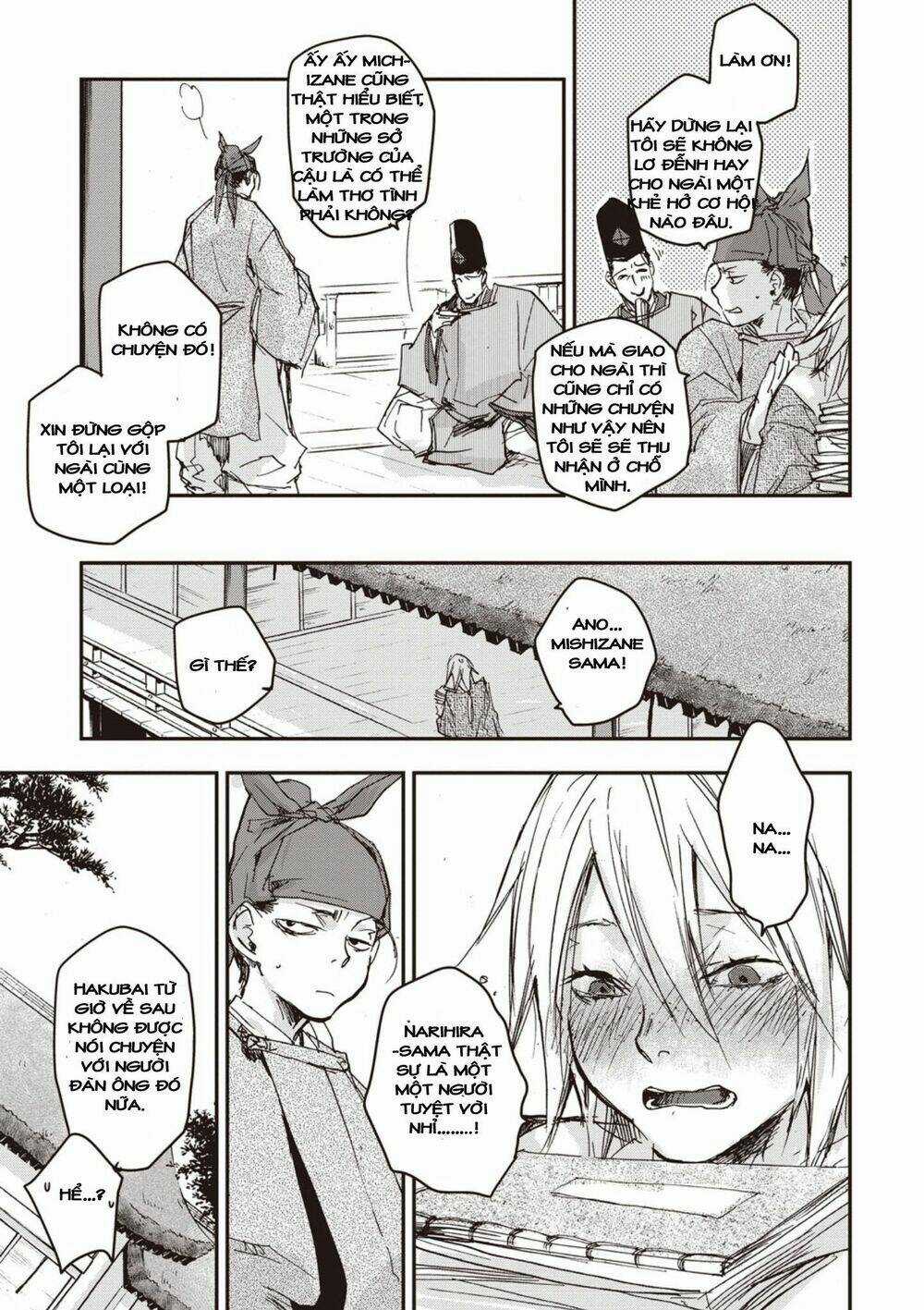 Ứng Thiên Môn Chapter 5 trang 37