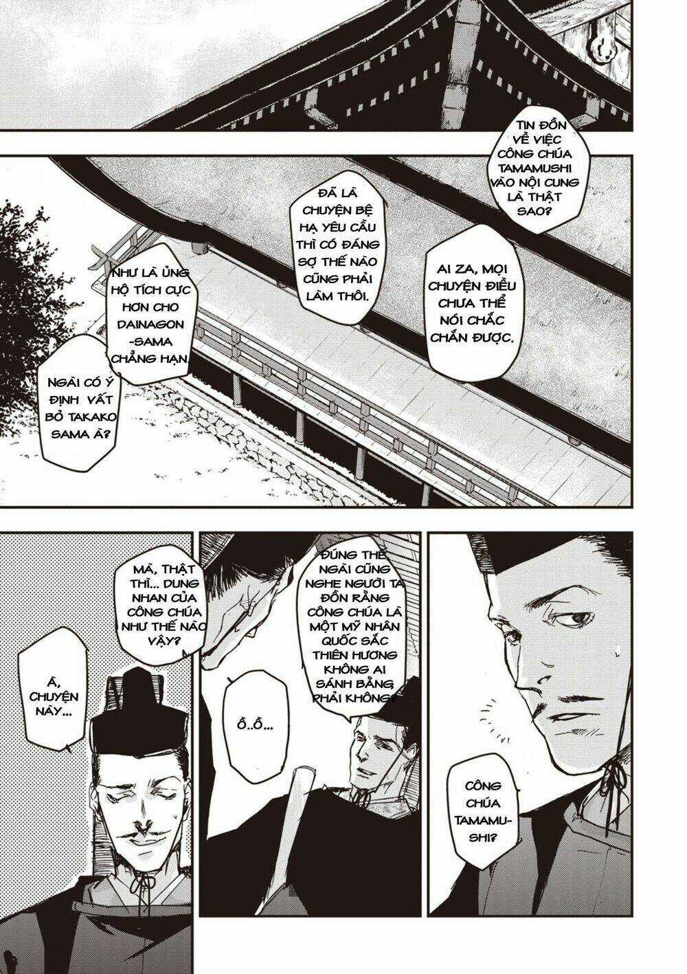 Ứng Thiên Môn Chapter 5 trang 4